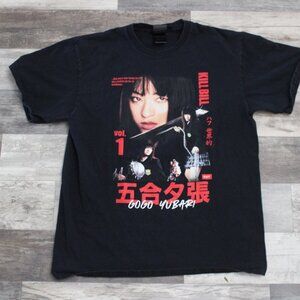 HUF x Kill Bill Volume 1 Gogo Yubari T-Shirt Movie Graphic Tee Black Teen Large